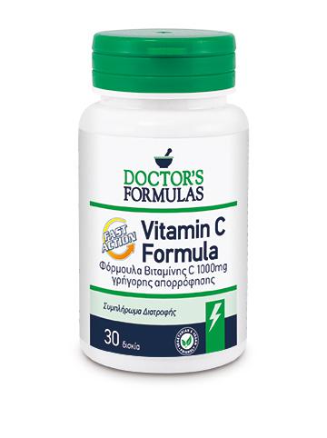 Doctor's Formulas Vitamin C Formula 30 δισκία - Φόρμουλα βιταμίνης C 1000mg γρήγορης απορρόφησης για ενίσχυση του ανοσοποιητικού και τόνωση του οργανισμού